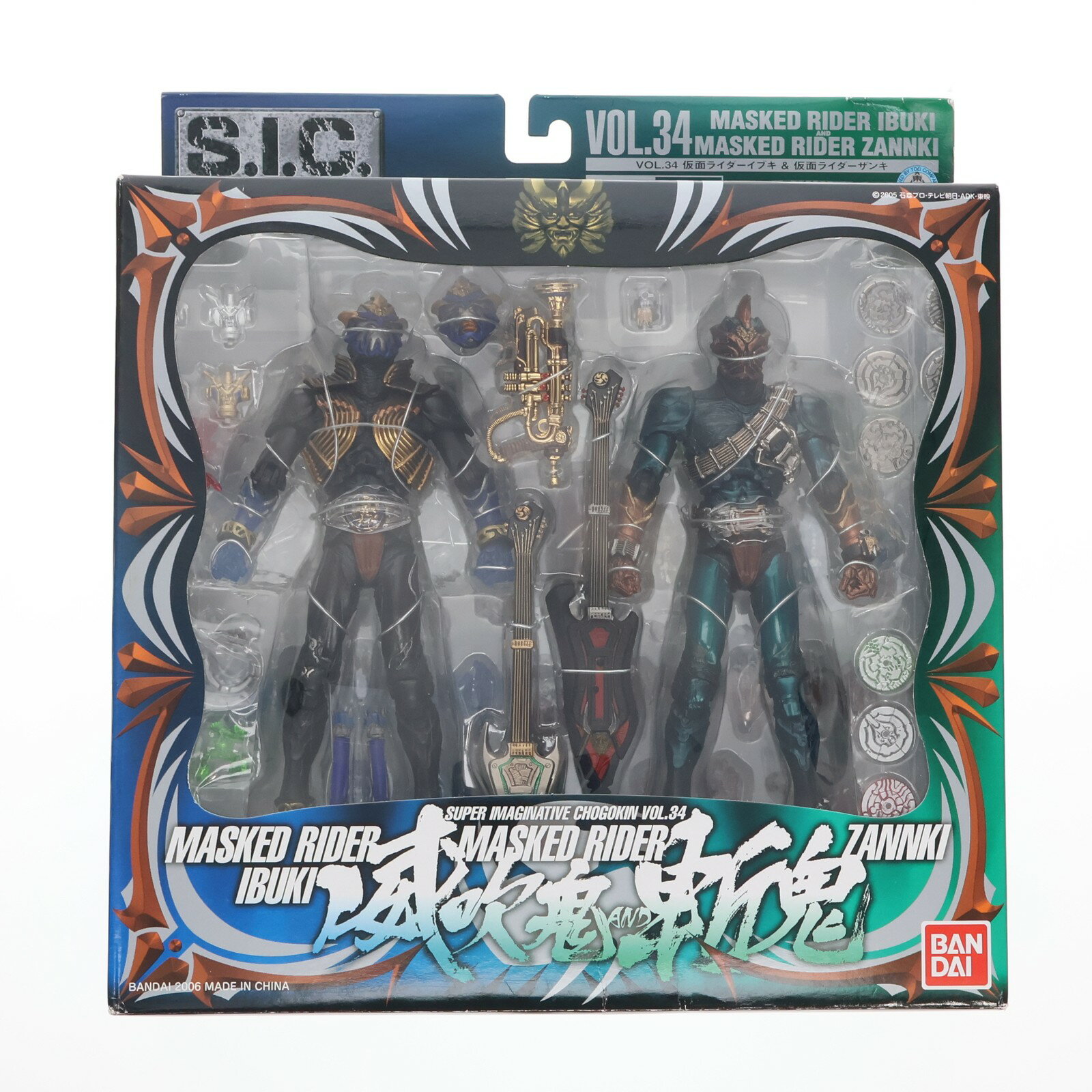 新品 未使用 S.I.C 仮面ライダー 響鬼 １２体 フルセット 楽天市場】s．i．c 響鬼の通販