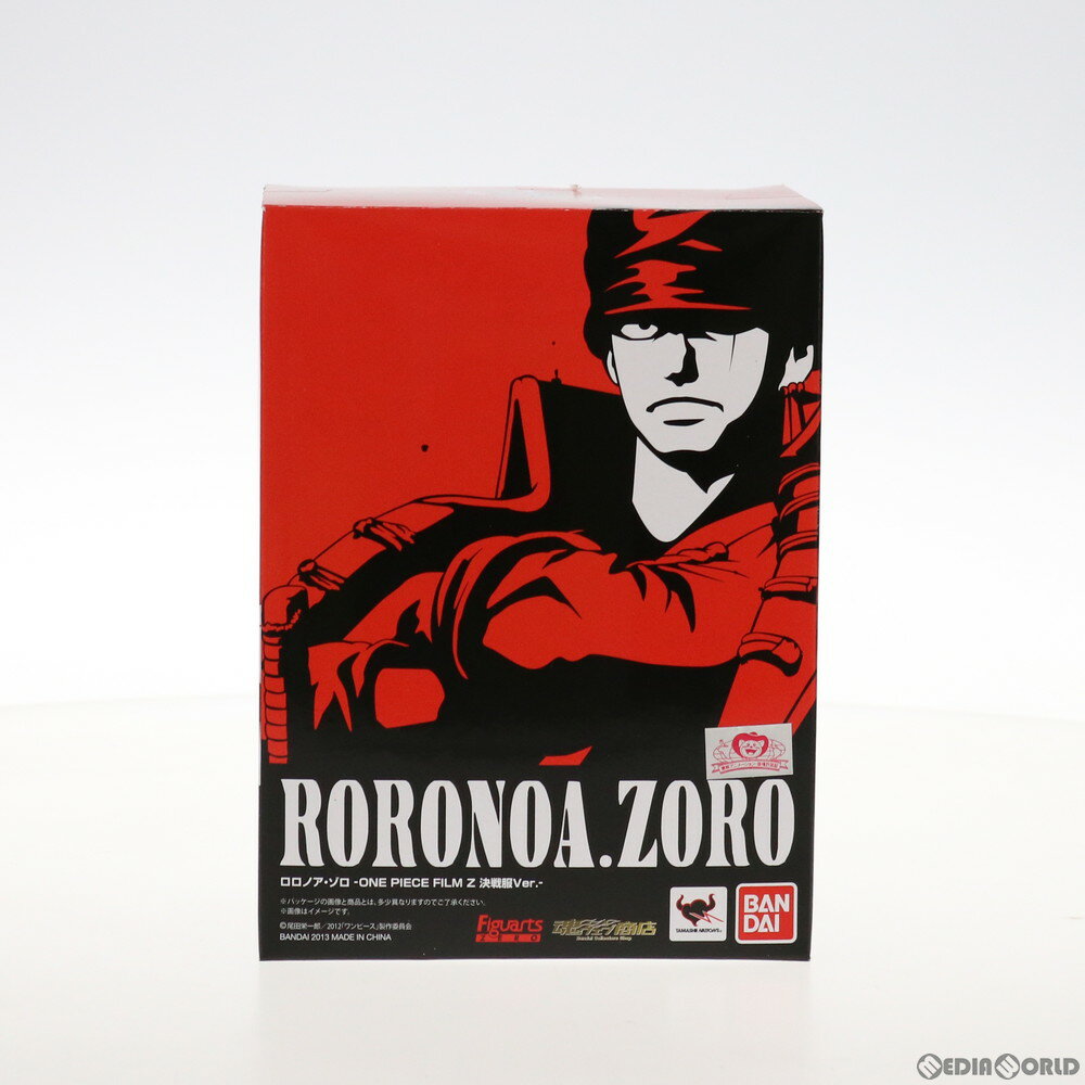 楽天市場】one piece フィルムz（コレクション｜ホビー）の通販