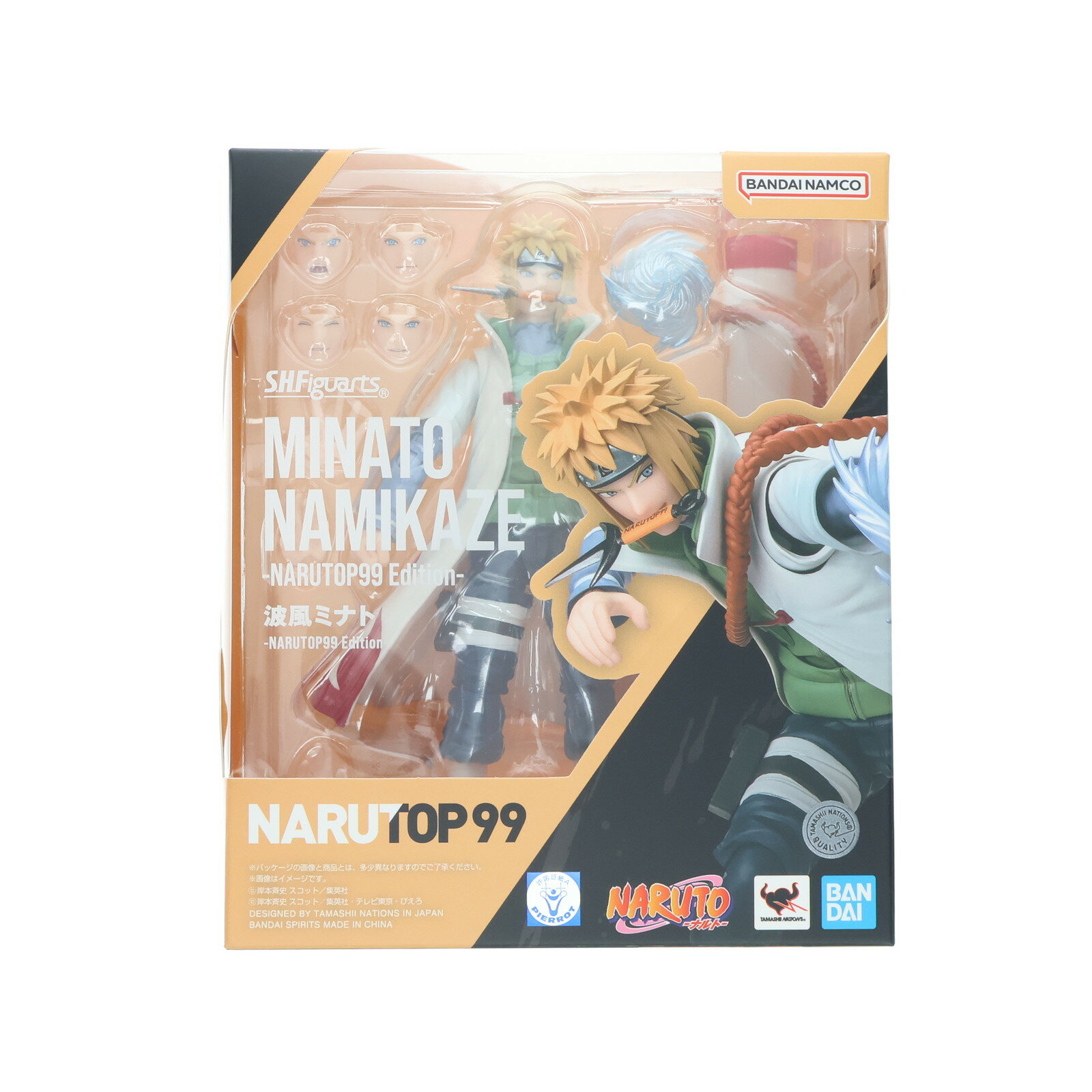 【中古】[FIG] S.H.Figuarts(フィギュアーツ) 波風ミナト(なみかぜみなと) -NARUTO...