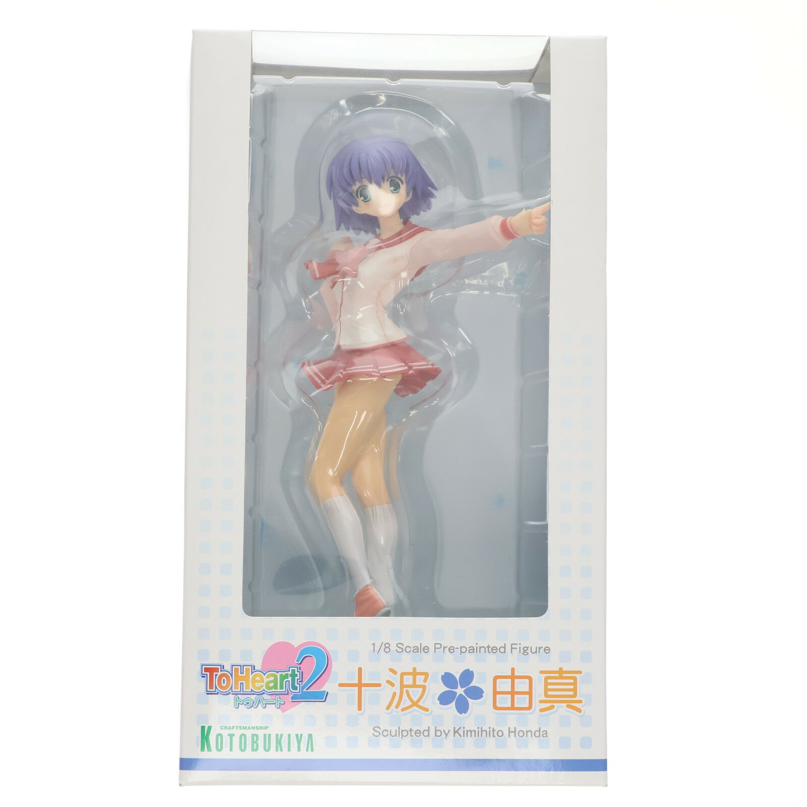 【中古】[FIG] 十波由真(となみゆま) ToHeart2(トゥハート2) 1/8 完成品 フィギュア(PP67) コトブキヤ(20060326)