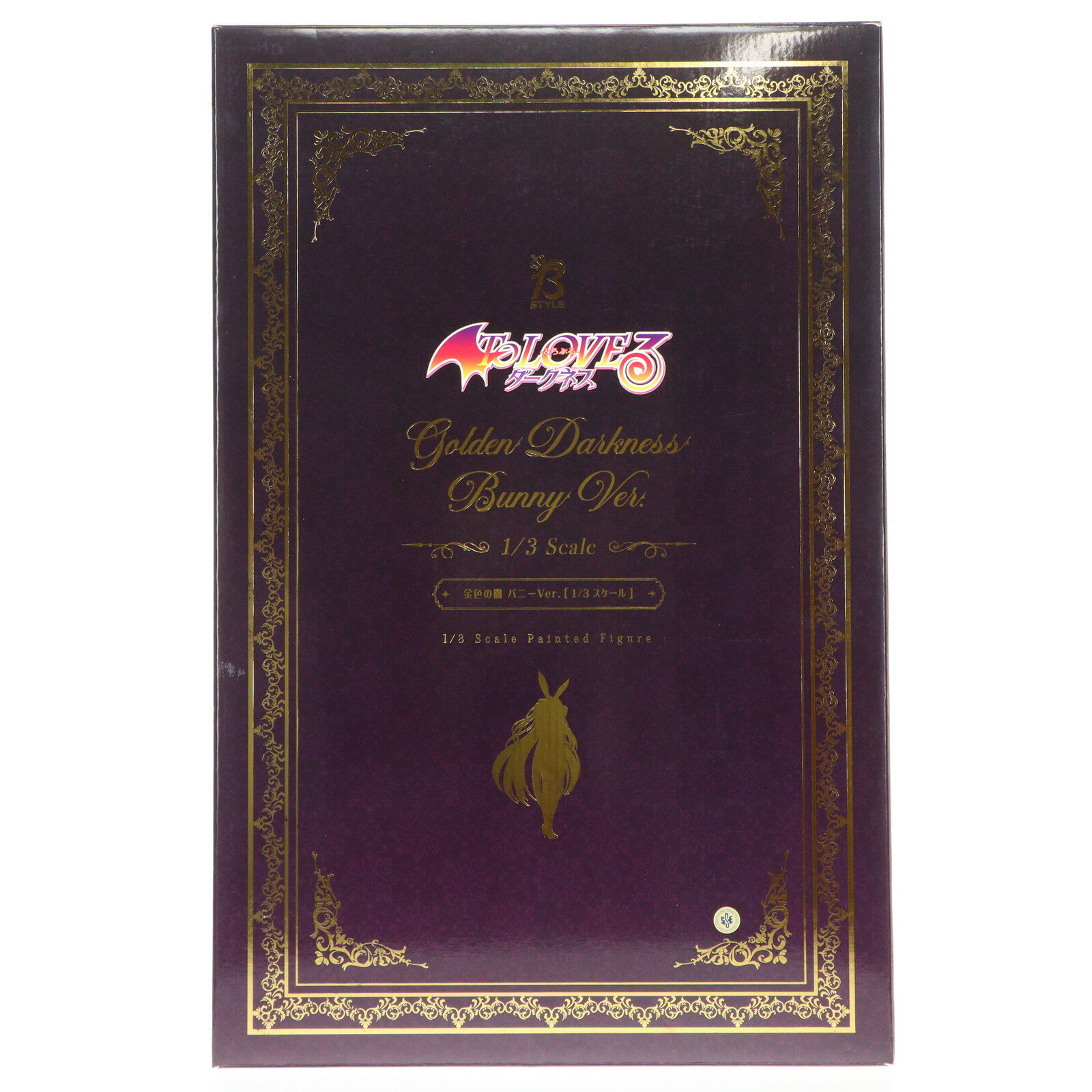 楽天市場】とらぶる－ ダークネス 金色の闇 バニーver． 1の通販