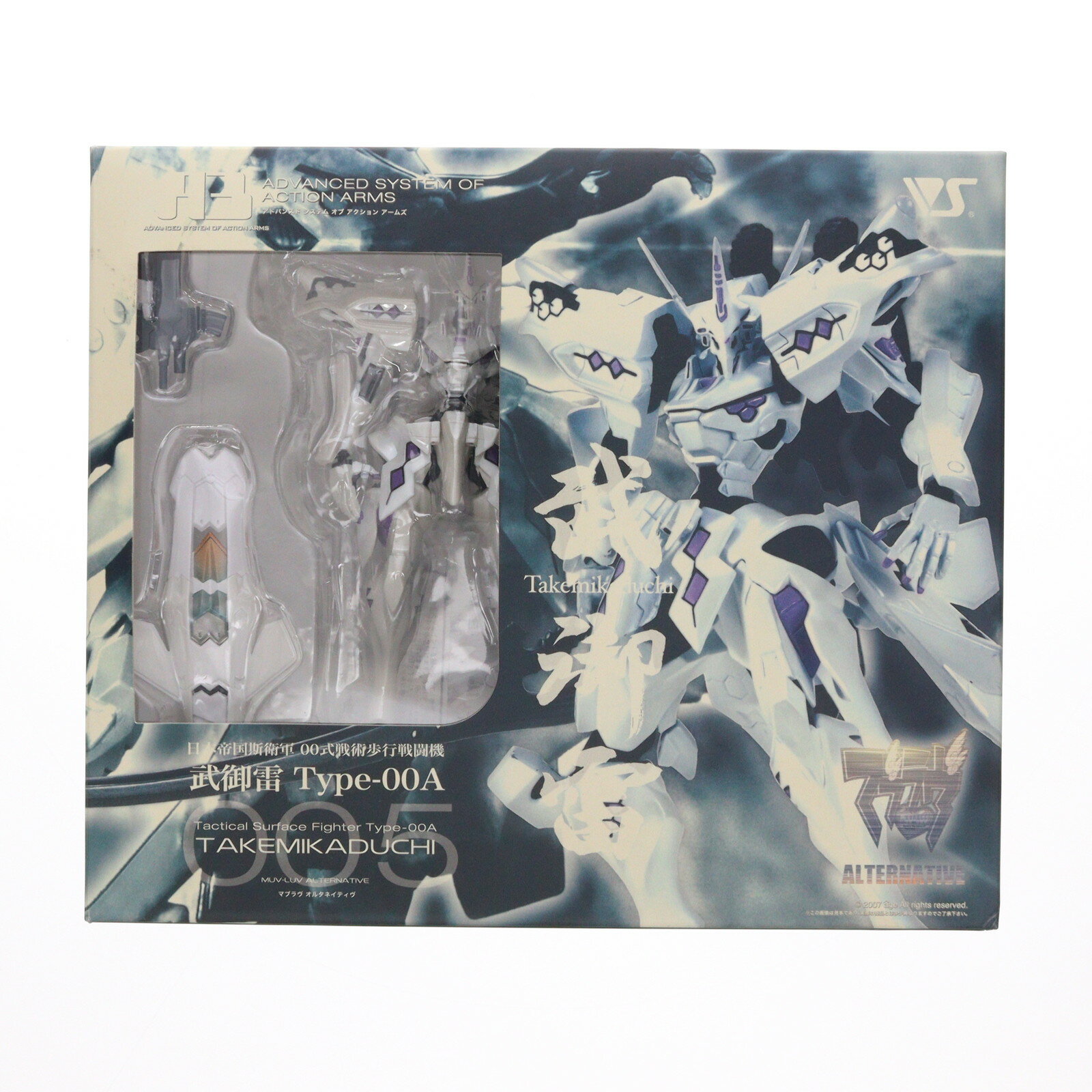 A3メカアクションフィギュアシリーズ 　4体セット売り A3メカアクションフィギュアシリーズ 4体セット売り 【楽天市場】A3