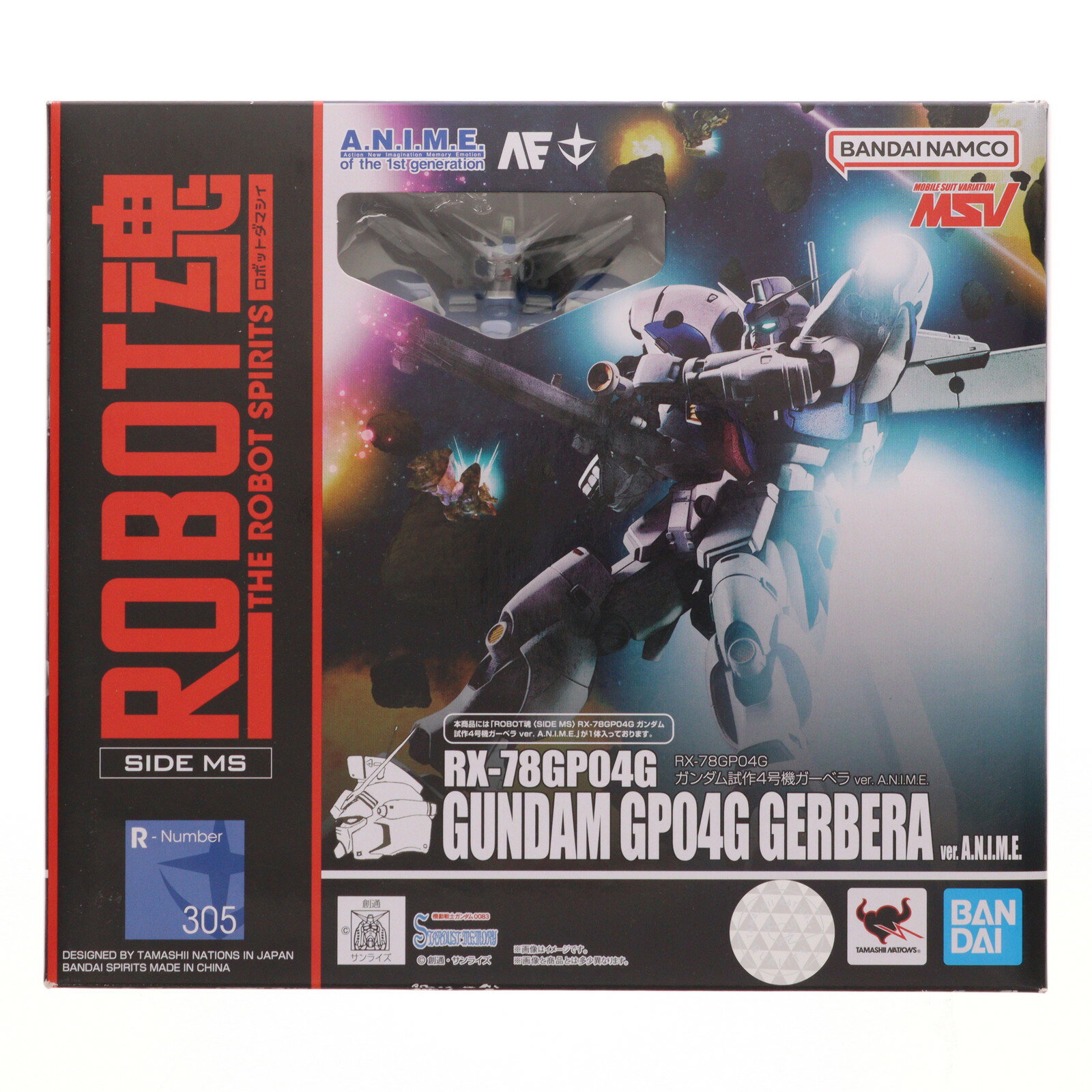 š[FIG] ROBOT(SIDE MS) RX-78GP04G 4浡٥ ver. A.N.I.M.E. ưΥ0083 STARDUST MEMORY  ưե奢 Хԥå(20230325)