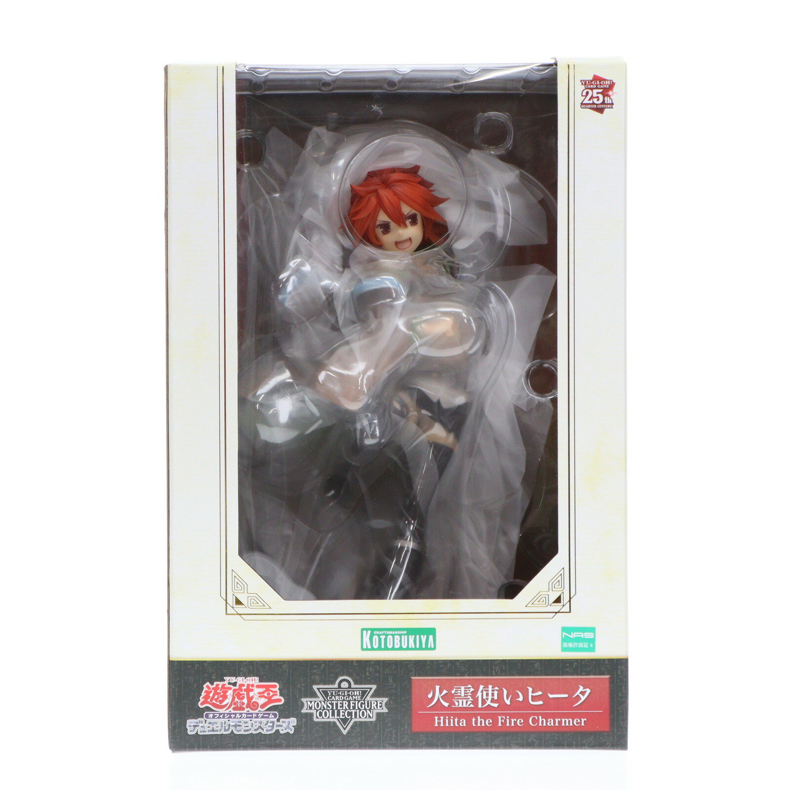 【中古】[FIG] 火霊使いヒータ/遊戯王カードゲームモンスターフィギュアコレクション 1/7 完成品 フィギュア(PV174) コトブキヤ(20240118)