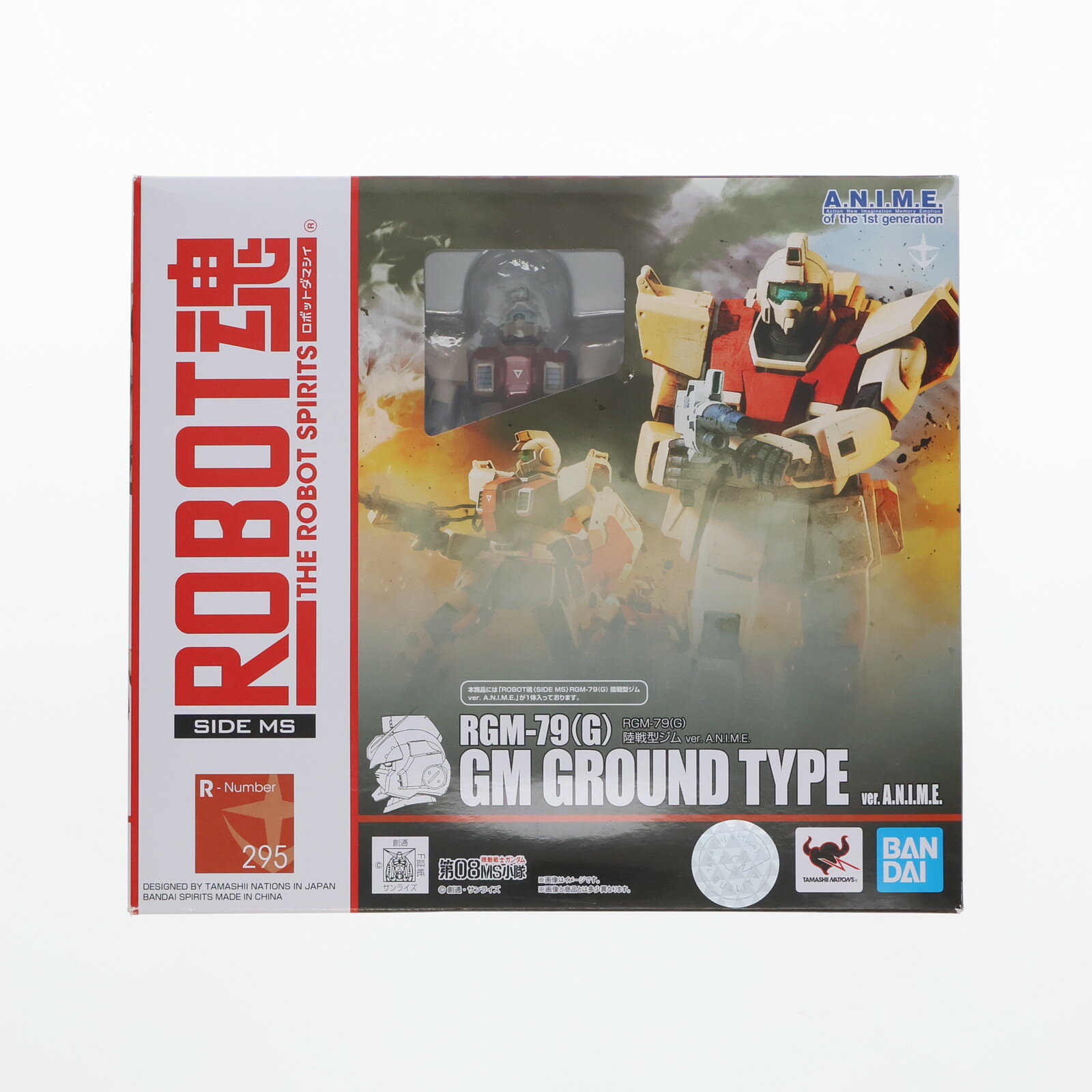 【中古】 [FIG]ROBOT魂S...