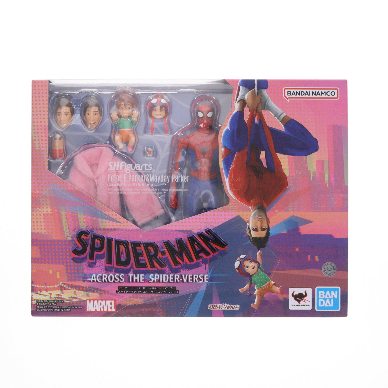 【中古】[FIG] 魂ウェブ商店限定 S.H.Figuarts(フィギュアーツ) ピーター・B・パーカー&メイデイ・パーカー スパイダーマン:アクロス・ザ・スパイダーバース 完成品 可動フィギュア バンダイスピリッツ(20250423)