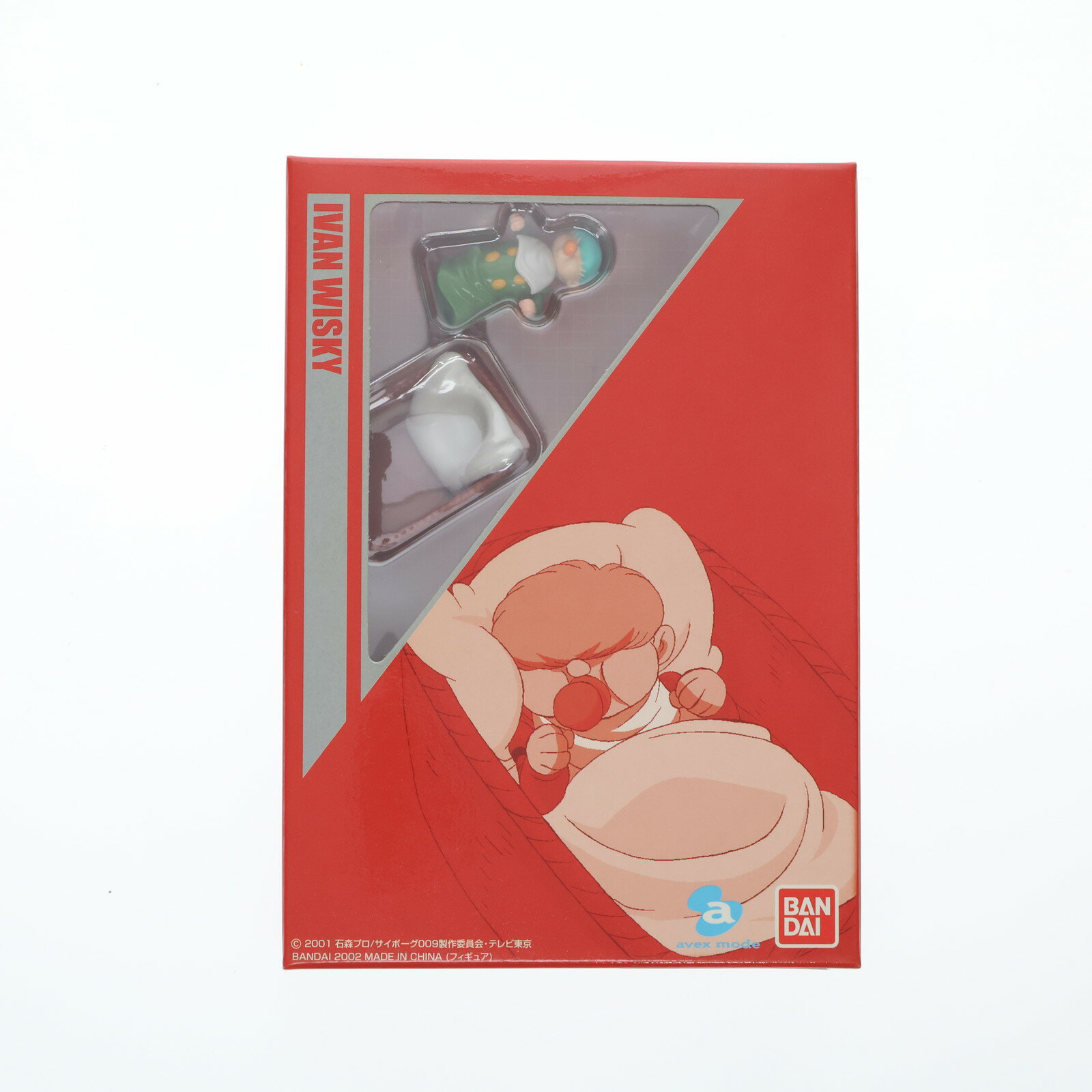 【中古】[FIG] (フィギュア単品) 001 イワン・ウイスキー DVD サイボーグ009 バトルアライブ8 ～神々の..