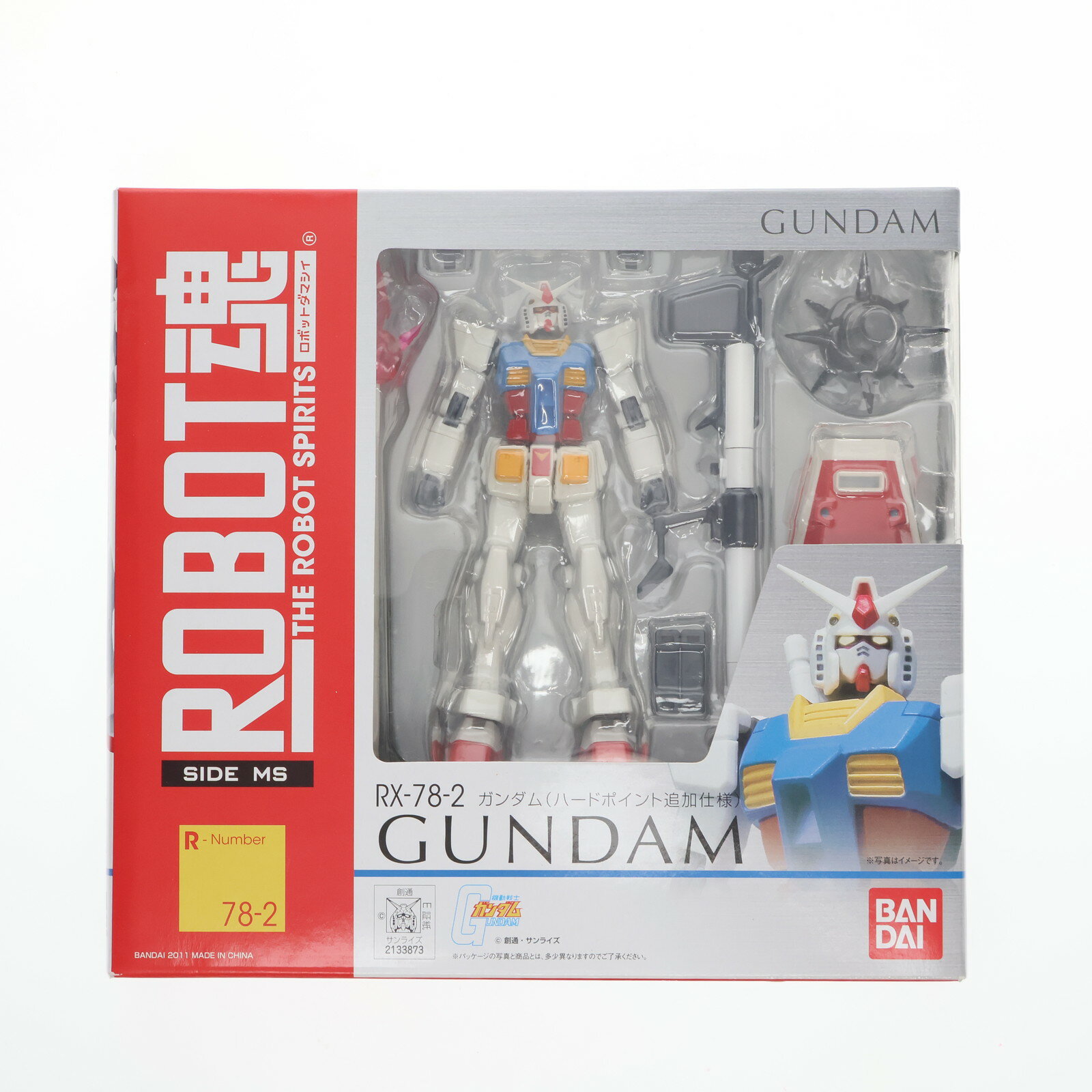 【中古】[FIG] ROBOT魂(SIDE MS) ガンダム(ハードポイント追加仕様) 機動戦士ガンダム 完成品 可動フィギュア バンダイ(20110527)