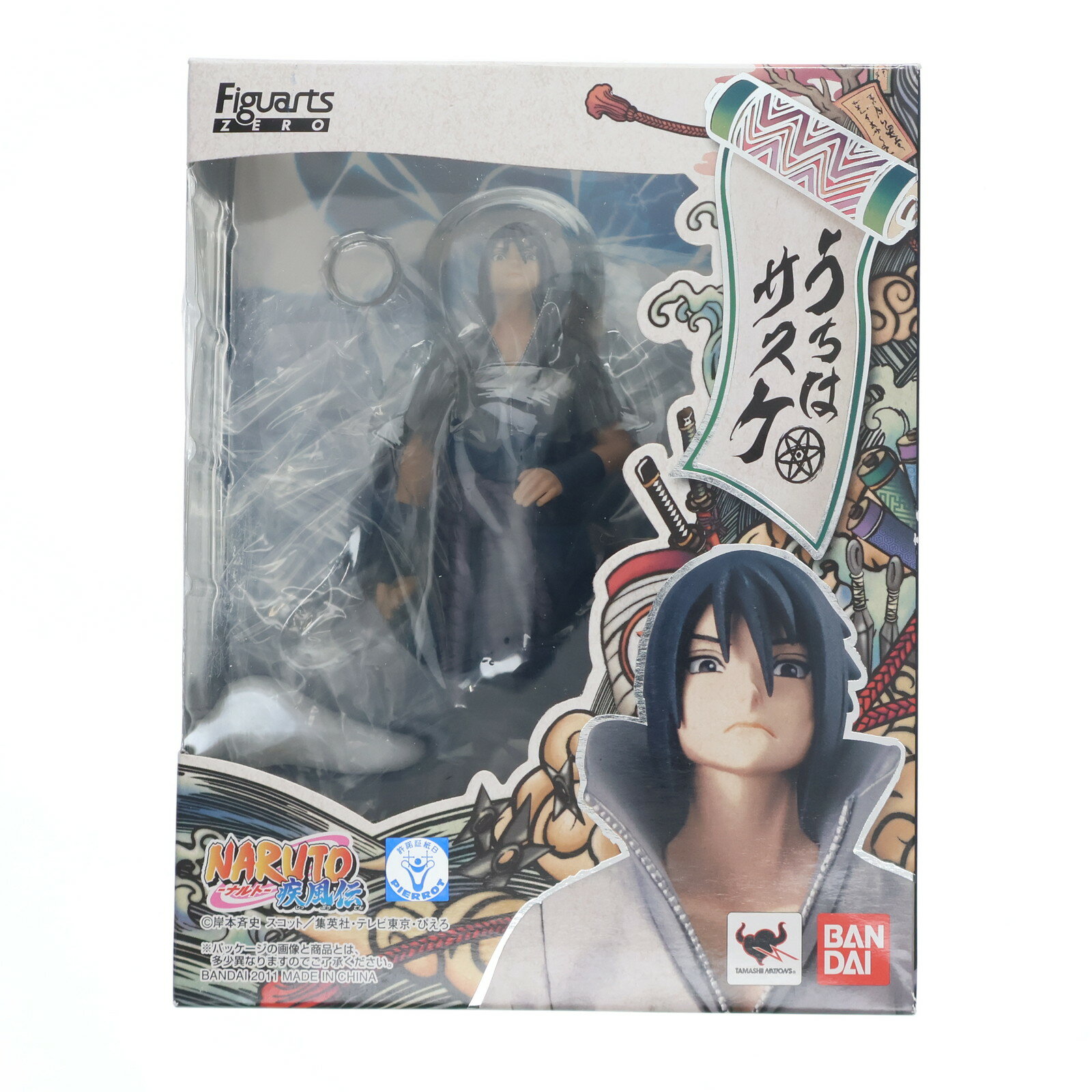 【中古】[FIG] フィギュアーツZERO うちはサスケ NARUTO-ナルト- 疾風伝 完成品フ...