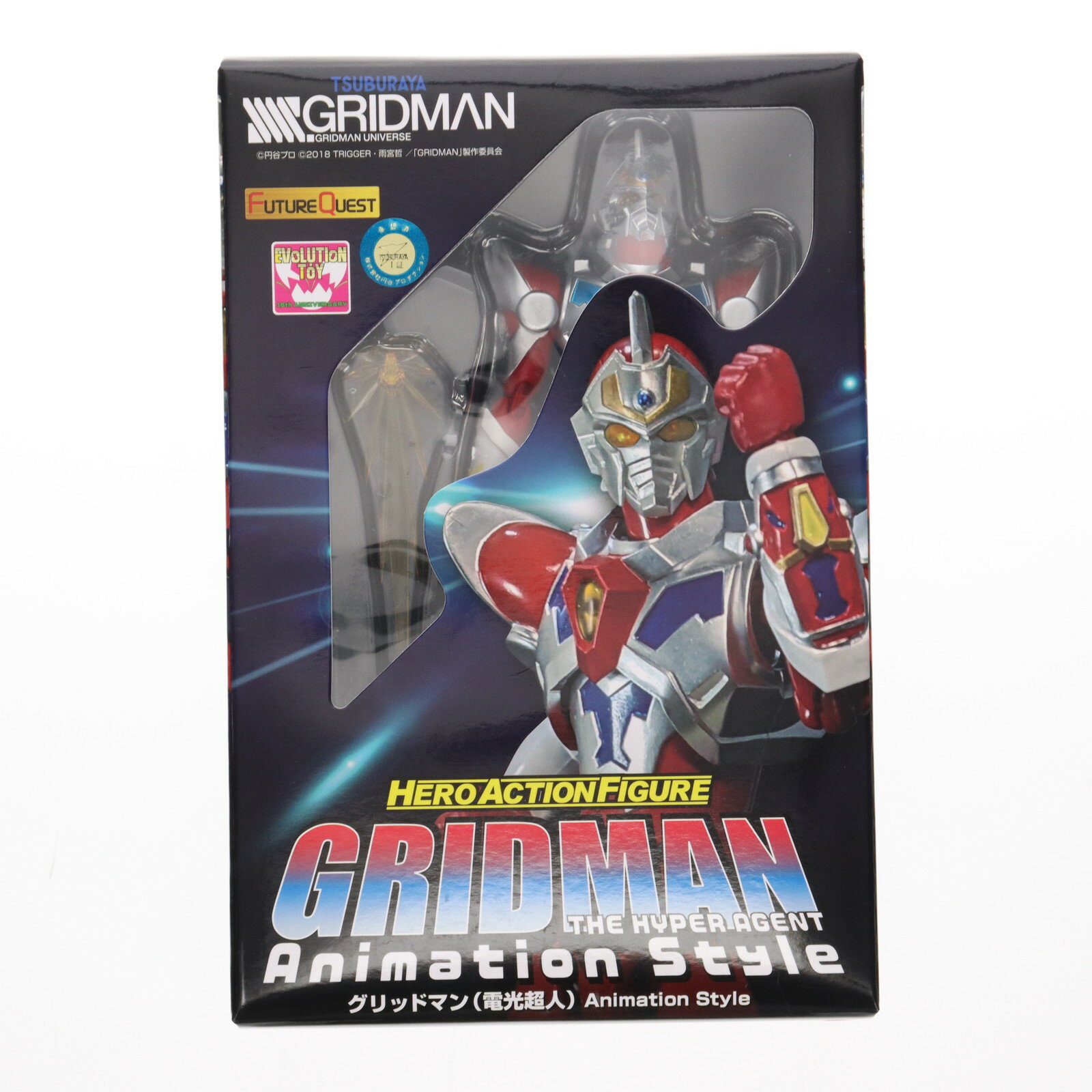 【中古】[FIG] HAF ヒーローアクションフィギュア -円谷編- グリッドマン Animation Style GRIDMAN UNI..