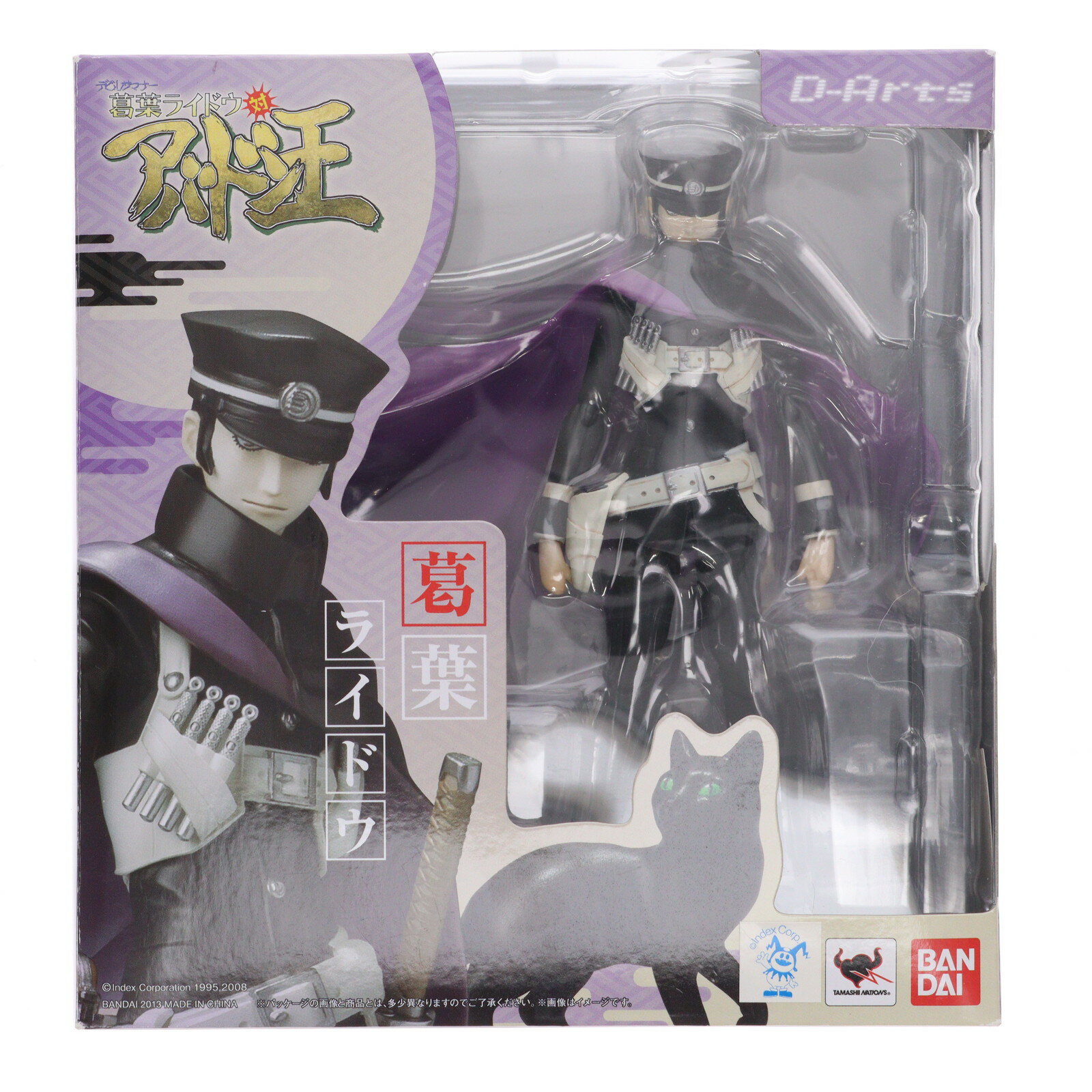 【中古】[FIG] D-Arts 葛葉ライドウ(くずのはらいどう) デビルサマナー 完成品 可動フィギュア バンダ..