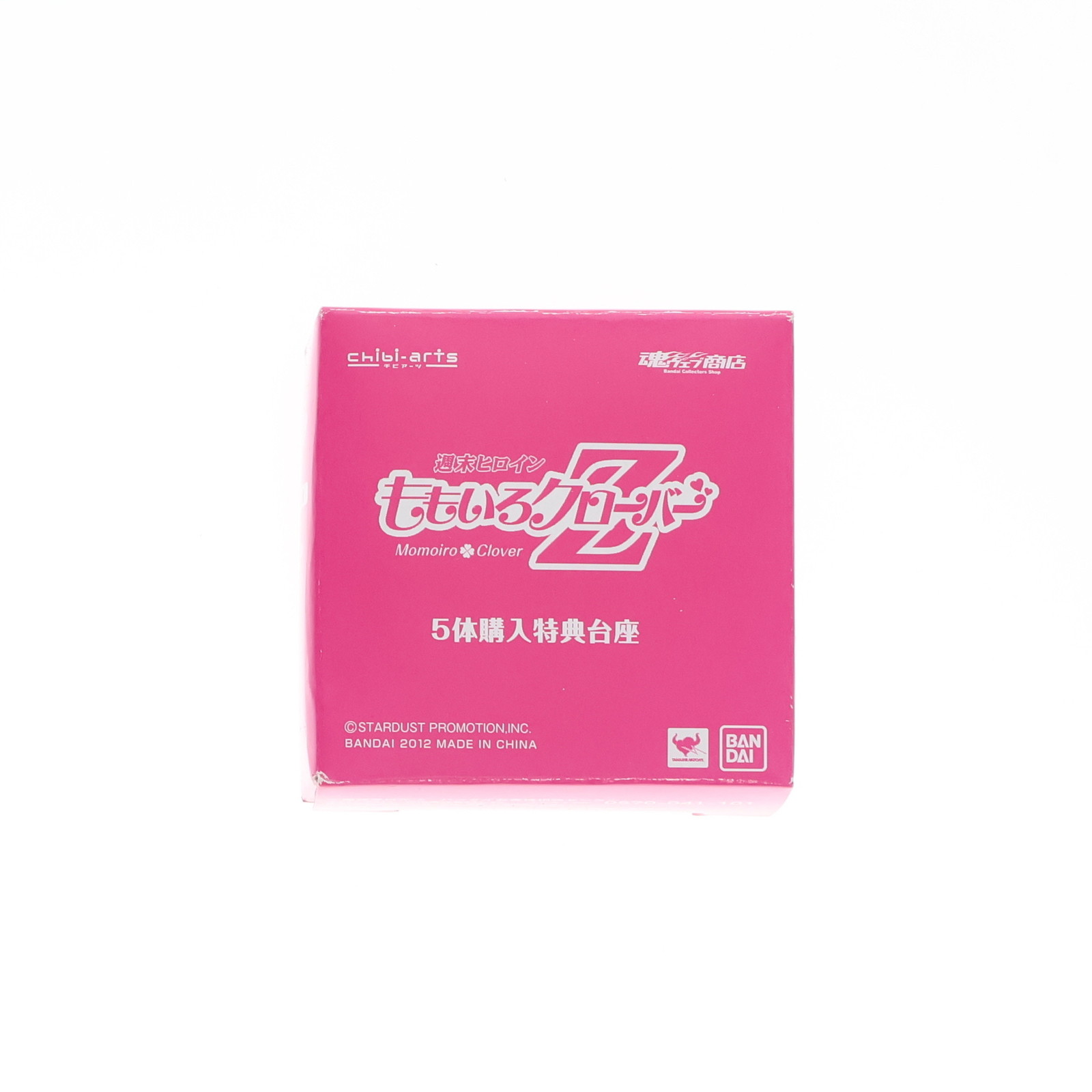 【中古】[FIG] (特典単品) chibi-arts(チビアーツ) ももいろクローバーZ 5体購入特典 サイン&メッセージプリント入り台座5種セット フィギュア用アクセサリ バンダイ(20121231)