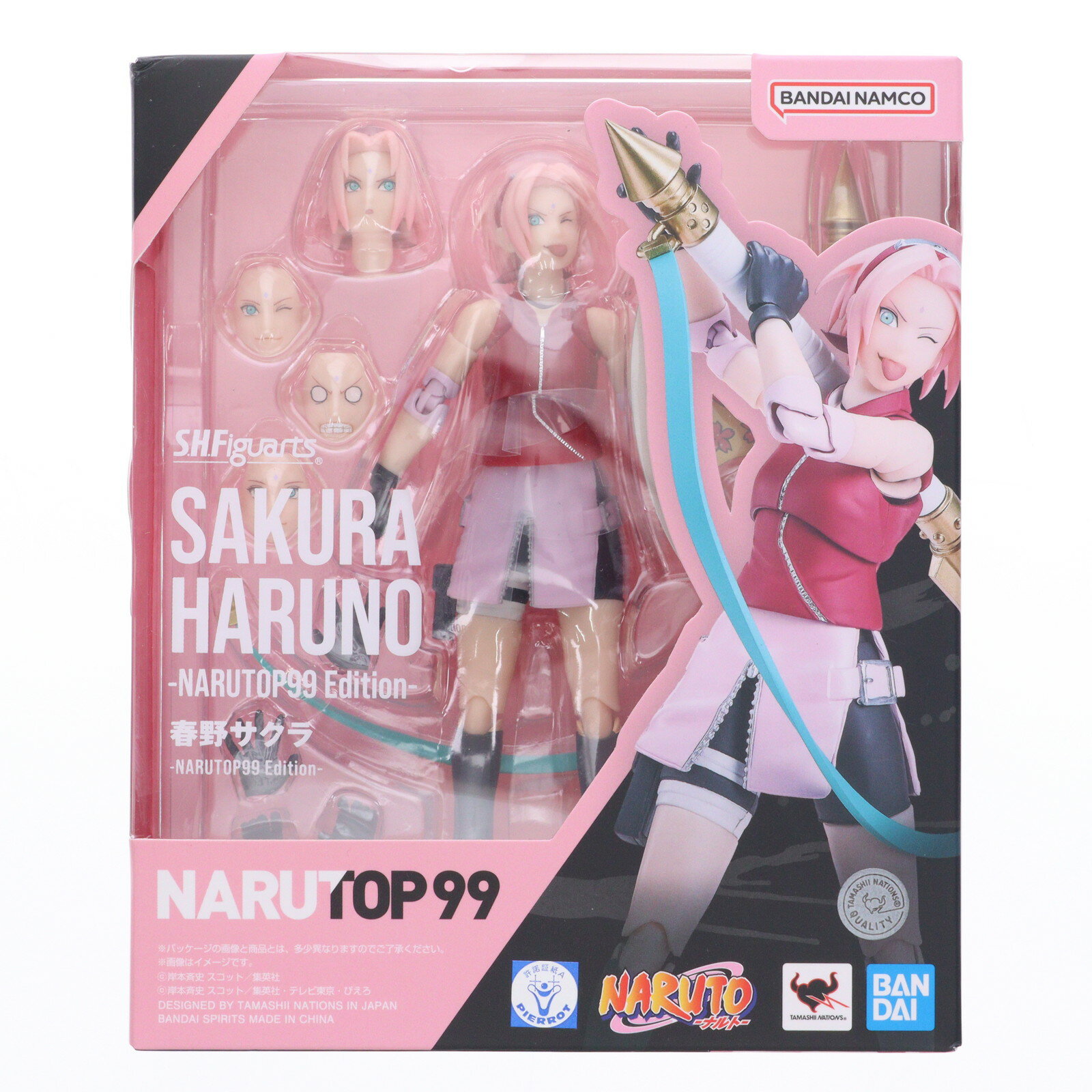 【中古】[FIG] S.H.Figuarts(フィギュアーツ) 春野サクラ(はるのさくら) -NARUTOP9...