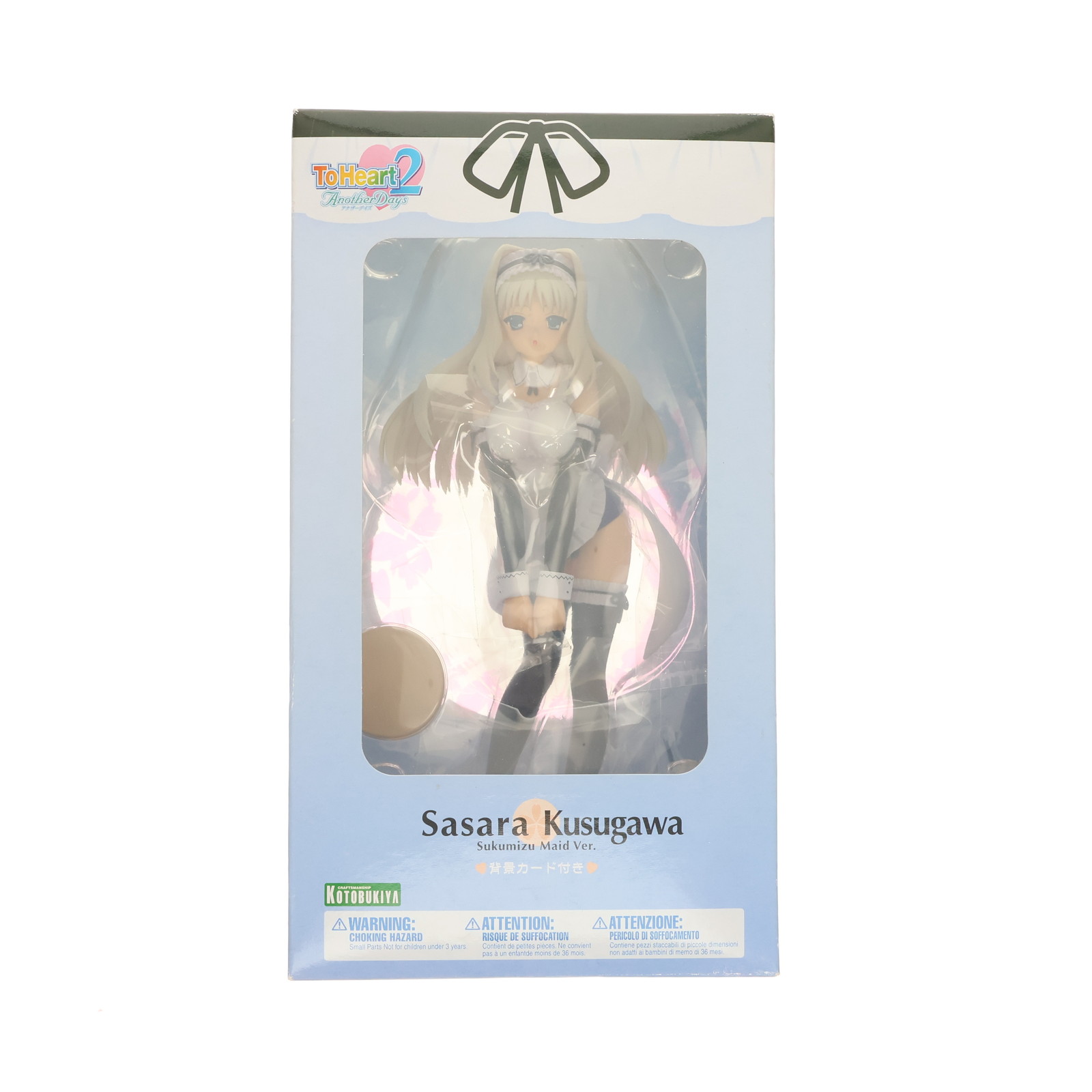 【中古】[FIG] 久寿川ささら(くすがわささら) スク水メイドver. ToHeart2 AnotherDays(トゥハート2 アナザーデイズ) 1/7 完成品 フィギュア(PP166) コトブキヤ(20071231)