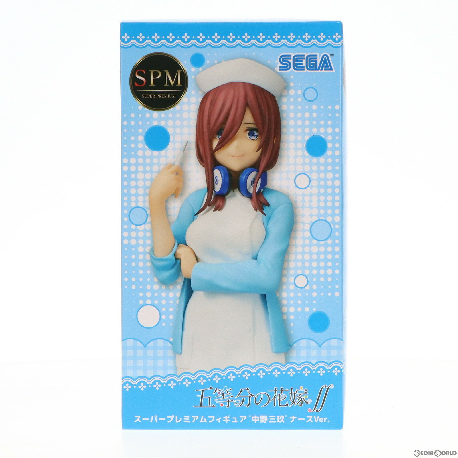 【中古】[FIG]中野三玖 なかのみく ナースVer スーパープレミアムフィギュア 五等分の花嫁∬ プライズ 1058365 セガ 20220630 