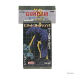 【中古】[FIG]グフ 機動戦士ガンダム ビネットコレクション2 No.08 フィギュア プライズ バンプレスト(19991231)