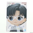 【中古】[FIG]タキシード仮面 B(手下げ) 劇場版 美少女戦士セーラームーンCosmos Q posket-TUXEDO MASK- フィギュア プライズ(2595051) バンプレスト(20230430)