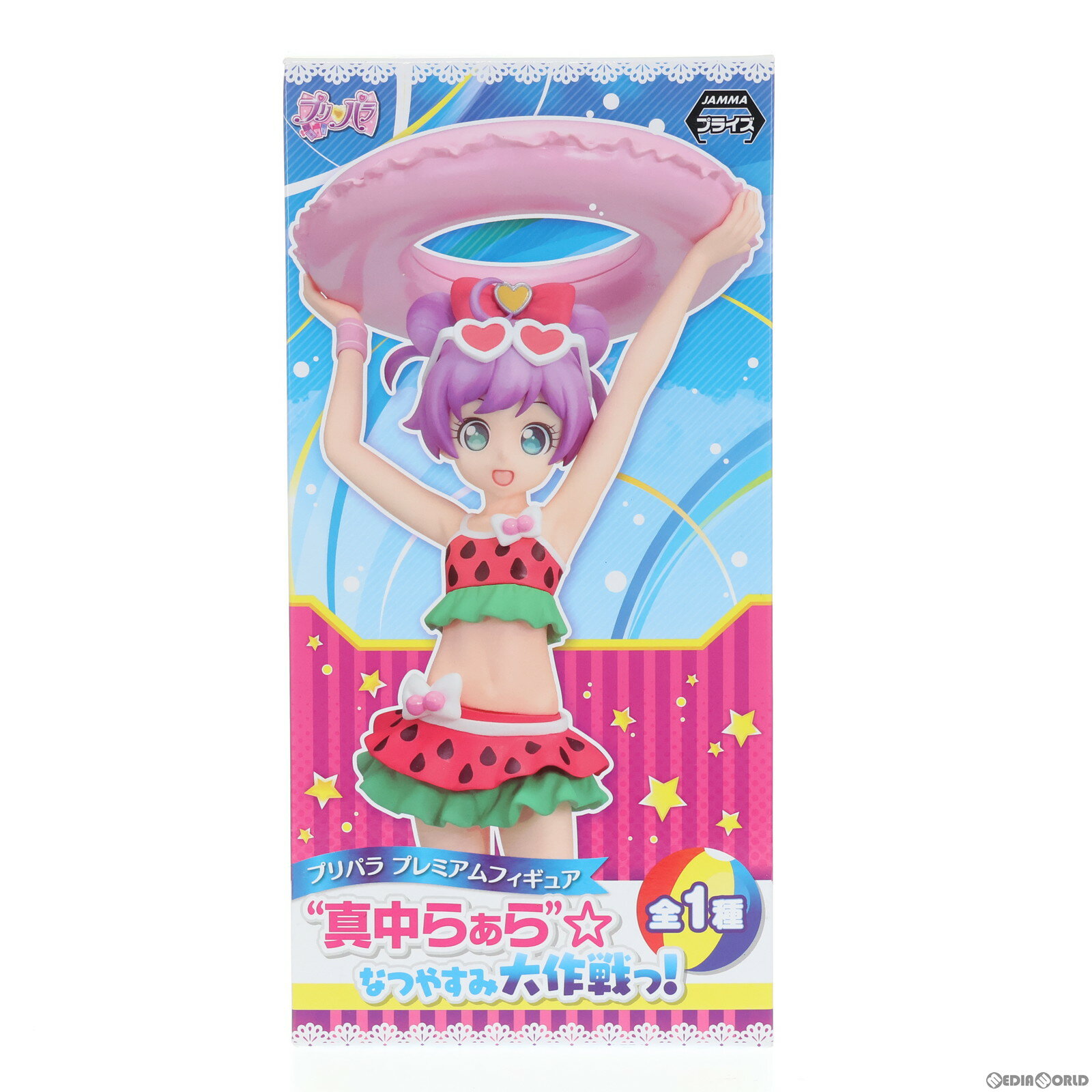 【中古】 FIG 真中らぁら(まなからぁら) プリパラ プレミアムフィギュア 『真中らぁら』☆なつやすみ大作戦っ プライズ(1012753) セガ(20160420)