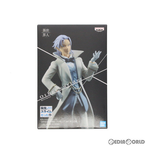 【中古】 FIG クレイマン 転生したらスライムだった件 -Otherworlder-フィギュア vol.16 プライズ(2610464) バンプレスト(20220920)