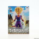 【中古】 FIG 孫悟飯 ドラゴンボールZ MASTER STARS PIECE THE SON GOHAN フィギュア プライズ(49561) バンプレスト(20150416)