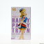 【中古】[FIG]小原鞠莉(おはらまり) SSSフィギュア HAPPY PARTY TRAIN-小原鞠莉- ラブライブ!サンシャイン!! プライズ(AMU-PRZ9177) フリュー(20180531)