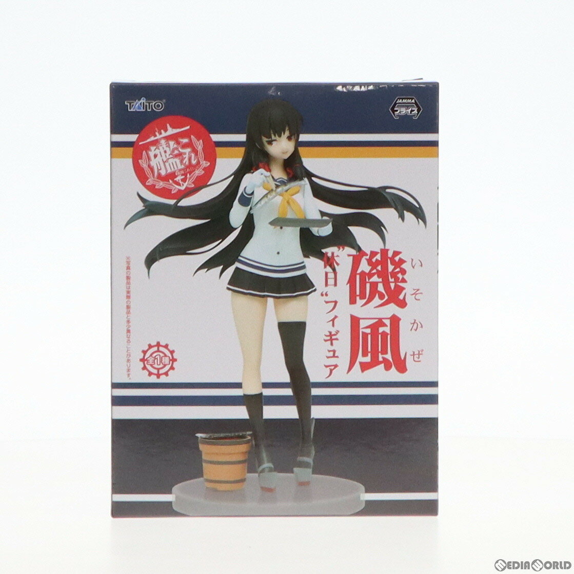 【中古】 FIG 磯風(いそかぜ) 休日フィギュア 艦隊これくしょん -艦これ- プライズ(459940100) タイトー(20160930)