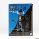 【中古】 FIG サボ ワンピース ONE PIECE magazine FIGURE〜Special Episode Luff〜vol.3 フィギュア プライズ(82761) バンプレスト(20210220)