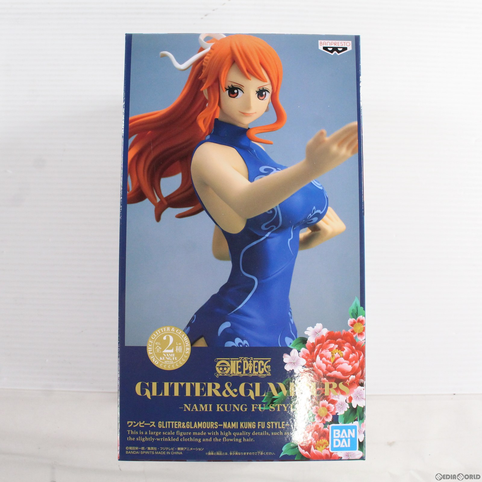 【中古】 FIG ナミ(ブルー) ワンピース GLITTER GLAMOURS -NAMI KUNG FU STYLE- ONE PIECE フィギュア プライズ(2524883) バンプレスト(20210430)