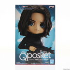 【中古】[FIG]バッキー・バーンズ(B 素顔) キャプテン・アメリカ/ウィンター・ソルジャー Q posket MARVEL -BUCKY BARNES- フィギュア プライズ(82499) バンプレスト(20201120)