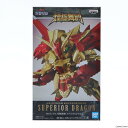 【中古】 FIG 煌極舞創 スペリオルドラゴン SDガンダム フィギュア プライズ(82464) バンプレスト(20210110)