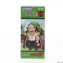 yÁz[FIG]u[W s[X [hRN^utBMAvol.20 TV167 ONE PIECE vCY ovXg(20111130)