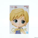 【中古】 FIG プリンセス ウラヌス A(衣装濃) 劇場版 美少女戦士セーラームーンEternal Q posket-PRINCESS URANUS- フィギュア プライズ(2589297) バンプレスト(20221120)