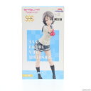 【中古】 FIG 渡辺曜(わたなべよう) SSSフィギュア-渡辺曜- ラブライブ サンシャイン フィギュア プライズ(AMU-PRZ8306) フリュー(20170228)