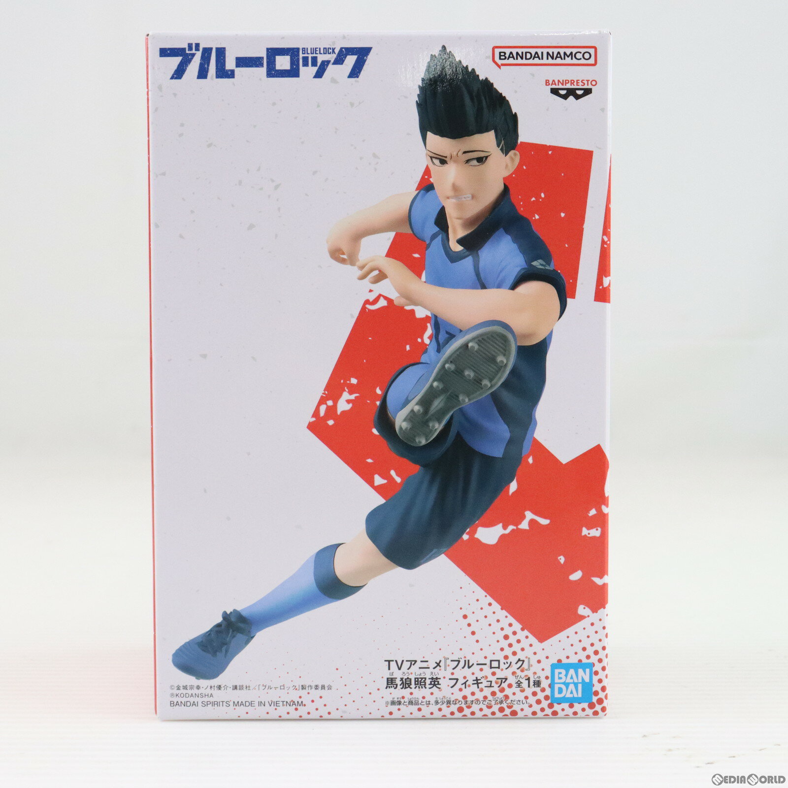 【中古】[FIG]馬狼照英(ばろうしょうえい) ブルーロック フィギュア プライズ(2646322) バンプレスト(20230520)