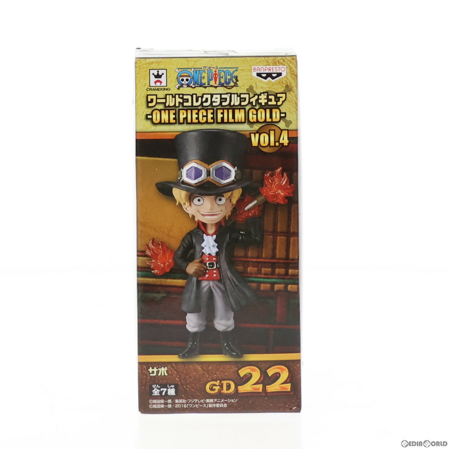 【中古】 FIG サボ ワンピース ワールドコレクタブルフィギュア～ONE PIECE FILM GOLD～vol.4 ONE PIECE プライズ(36620) バンプレスト(20160820)