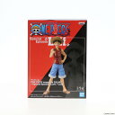 【中古】 FIG モンキー D ルフィ ワンピース ONE PIECE magazine FIGURE～Special Episode Luff～vol.1 フィギュア プライズ(82657) バンプレスト(20201224)