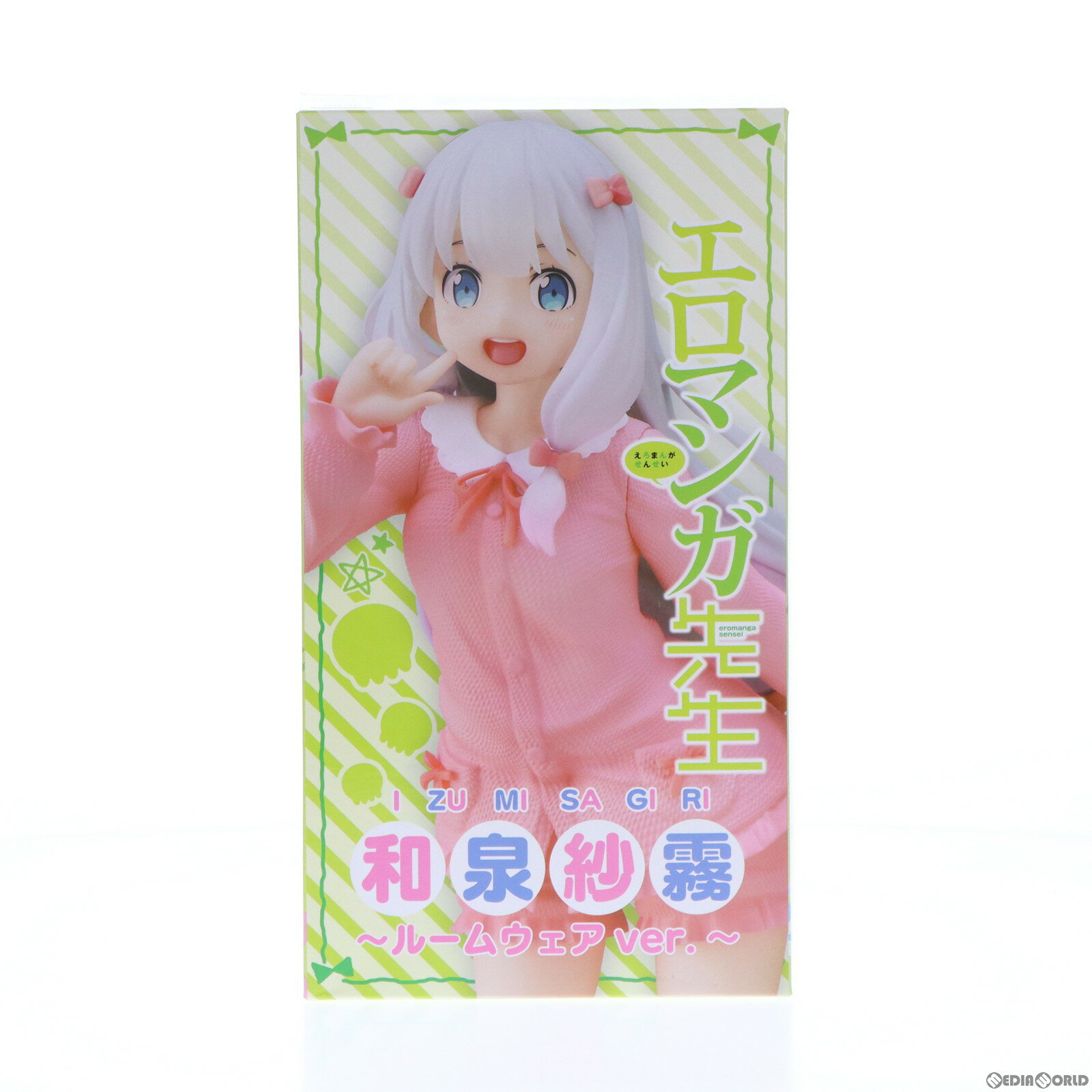 【中古】[FIG]和泉紗霧 いずみさぎり Coreful フィギュア 和泉紗霧～ルームウェアver.～ エロマンガ先生 プライズ 451418300 タイトー 20220131 