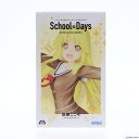 【中古】 FIG 弦巻こころ(つるまきこころ) School☆Days プレミアムフィギュア BanG Dream (バンドリ ) ガールズバンドパーティ プライズ セガ(20191231)