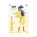 【中古】[FIG]阿良々木火憐(あららぎかれん) 偽物語 DXフィギュア(上) プライズ(48072) バンプレスト(20120930)