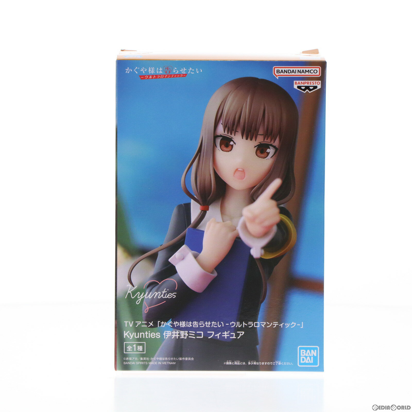 【中古】[FIG]Kyunties 伊井野ミコ(いいのみこ)