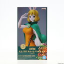 【中古】 FIG キャロット A(衣装オレンジ) ワンピース GLITTER GLAMOURS -CARROT- ONE PIECE フィギュア プライズ(2595034) バンプレスト(20220520)