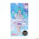 【中古】 FIG 初音ミク キャラクター ボーカル シリーズ 01 初音ミク スーパープレミアムフィギュア『初音ミク 15th Anniversary』 KEI Ver. プライズ(1059890) セガ(20220831)