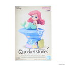 【中古】[FIG]アリエル B(台座ブルー) Q posket stories Disney Characters Mermaid Style -Ariel- リトル・マーメイド フィギュア プ..