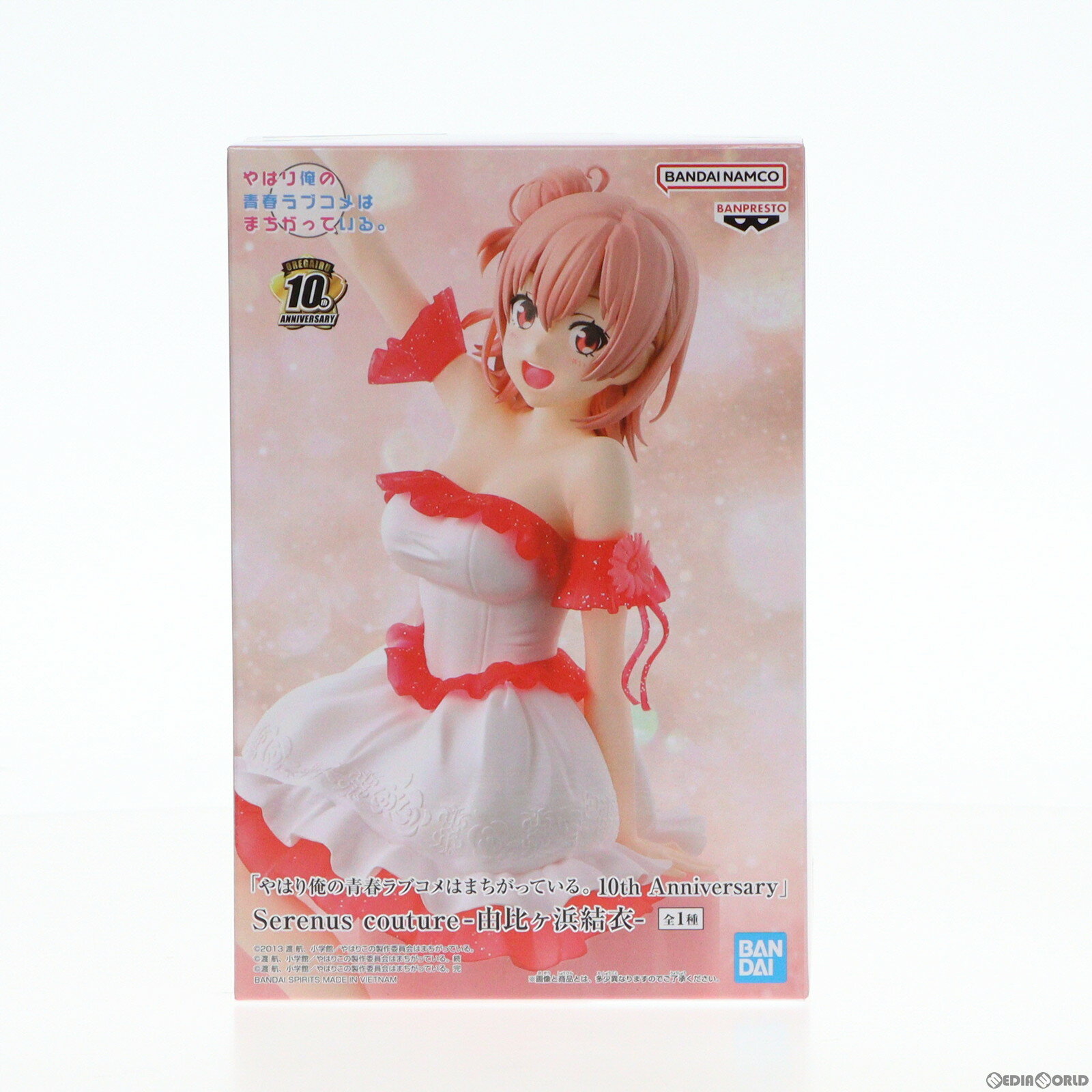 【中古】[FIG]由比ヶ浜結衣(ゆいがはまゆい) やはり俺の