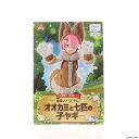 【中古】 FIG ラム SSSフィギュア -童話シリーズ ラム オオカミと七匹の子ヤギ- Re:ゼロから始める異世界生活 プライズ(AMU-PRZ10520) フリュー(20191231)