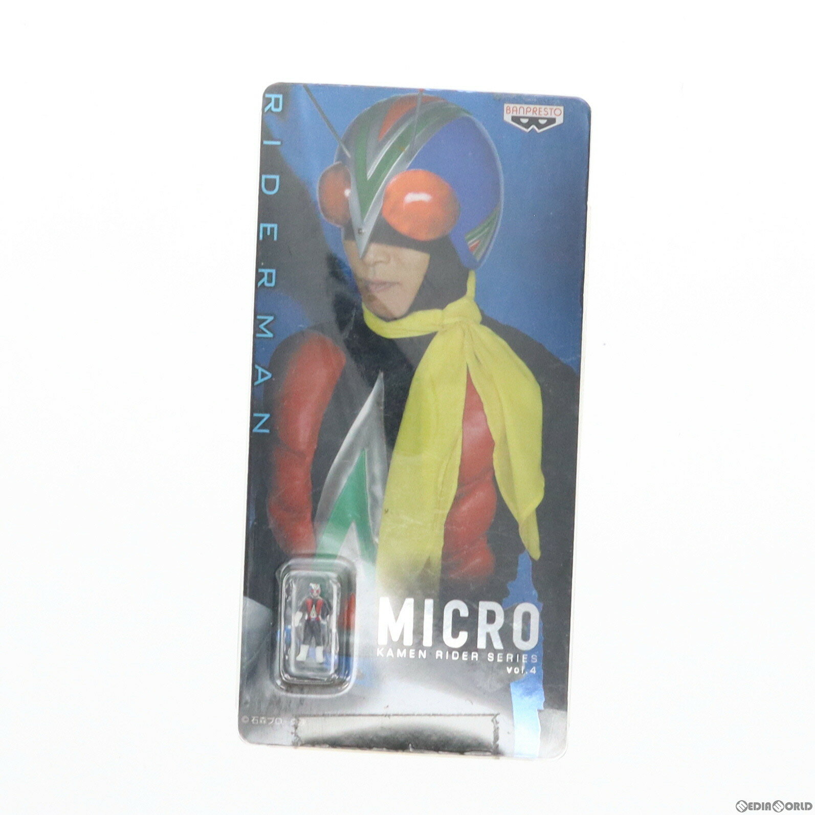 【中古】 FIG ライダーマン 仮面ライダーV3 MICRO 仮面ライダーシリーズvol.4 フィギュア プライズ(49057) バンプレスト(20140720)