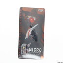 【中古】 FIG 仮面ライダーアマゾン MICRO 仮面ライダーシリーズvol.3 フィギュア プライズ(49056) バンプレスト(20140720)