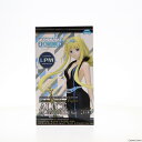 【中古】 FIG アリス エクスクロニクルVer. リミテッドプレミアムフィギュア ソードアート オンライン アリシゼーション プライズ(1042156) セガ(20201220)