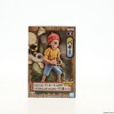 【中古】[FIG]バギー ワンピース DXF～THE GRANDLINE CHILDREN～ワノ国 vol.2 ONE PIECE フィギュア プライズ(2543556) バンプレスト(2..