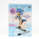 【中古】[FIG]伊19 艦隊これくしょん -艦これ- フィギュア プライズ タイトー(20141031)